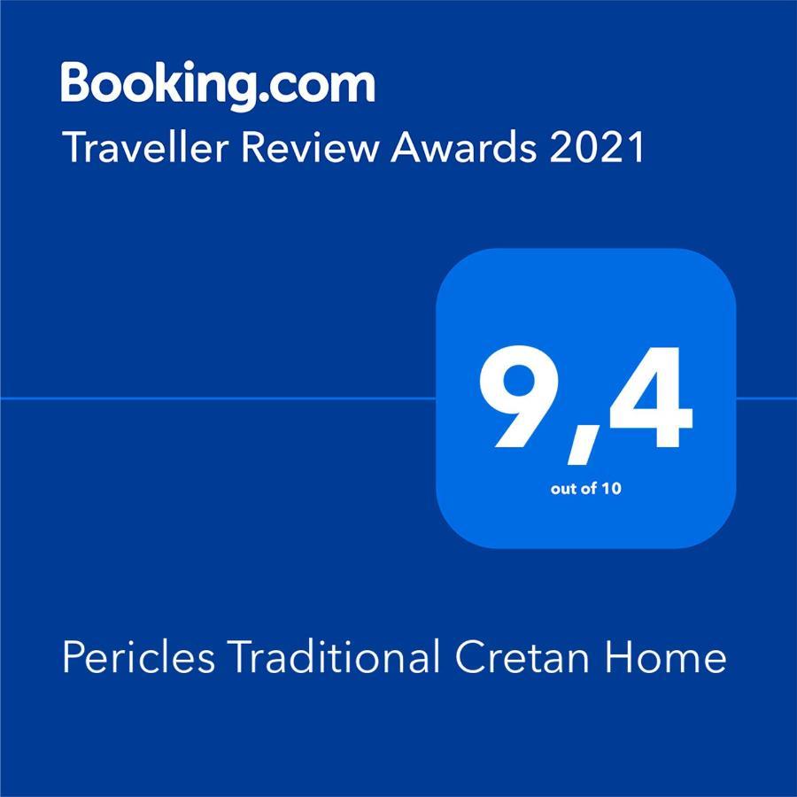 Pericles Traditional Cretan Home Stavrokhorion Exterior photo